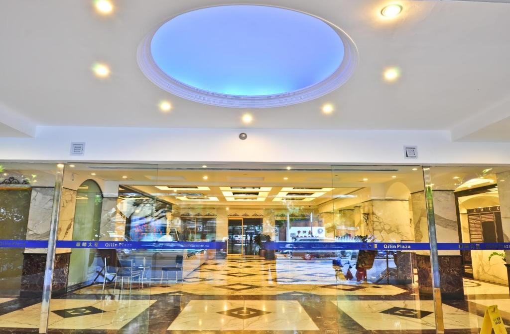 Sealy Hotel, Guangzhou Exterior foto