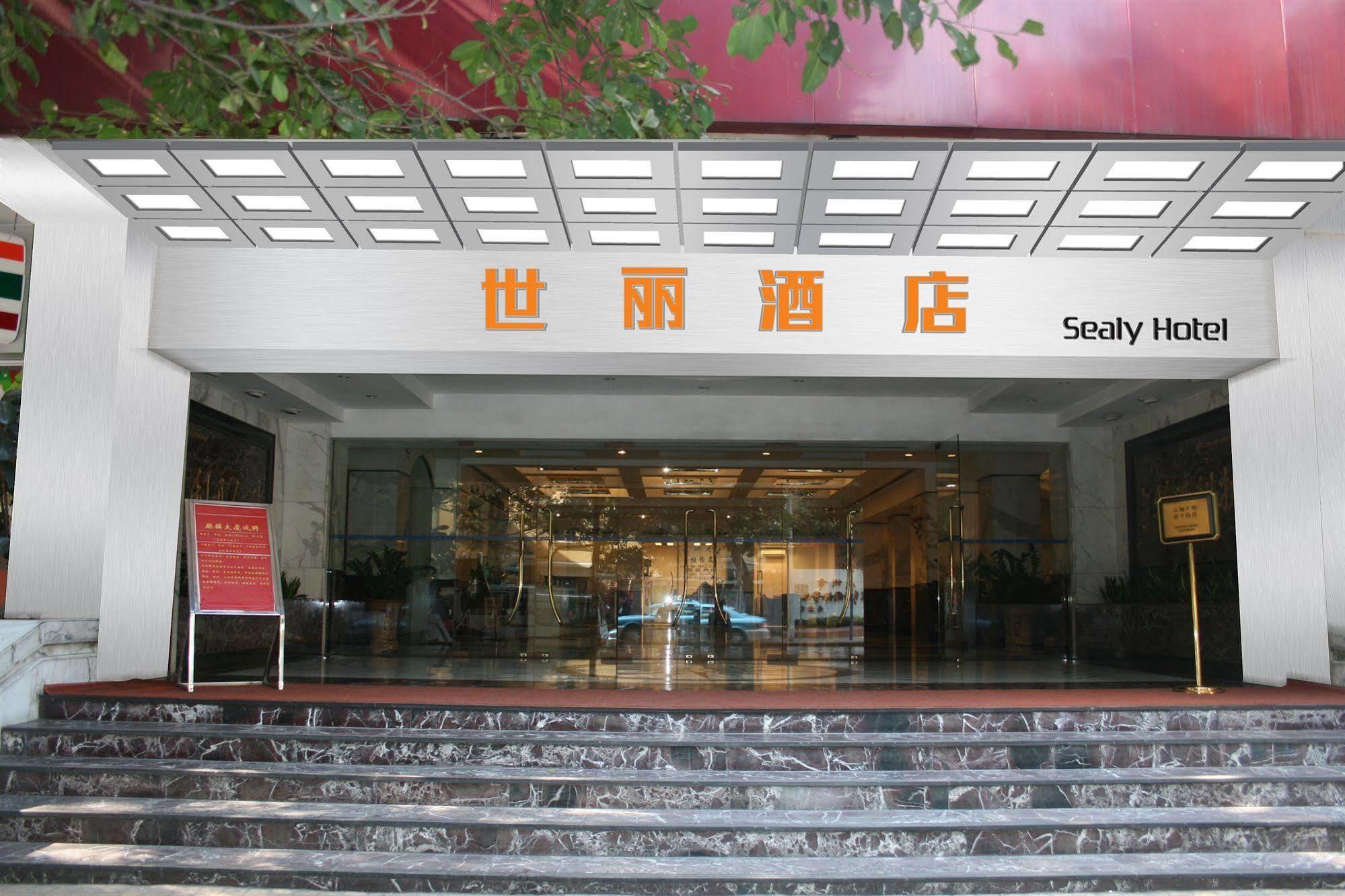 Sealy Hotel, Guangzhou Exterior foto
